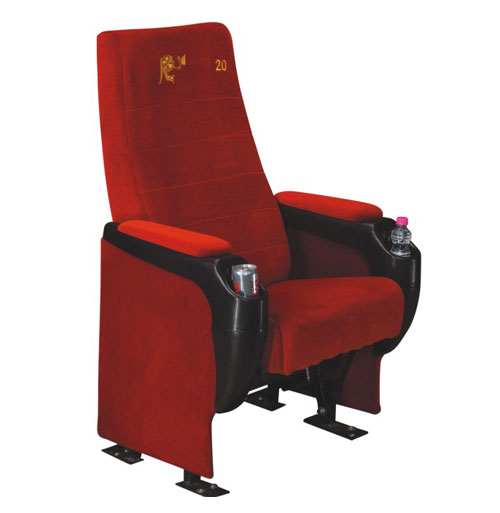 Auditorium Chairs AUDI-07